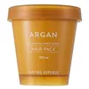 Image de NATURE REPUBLIC Masque capillaire ARGAN ESSENTIAL DEEP CARE - 200 ml - Soin profond - Réparation intensive pour cheveux secs - À l'huile d'argan et au beurre de karité