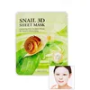 Image de MISSHA Snail 3D Sheet Mask, Blanc, Moyen Mixte