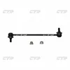 Image de CTR Biellette de barre stabilisatrice Essieu avant Compatible avec HONDA SHUTTLE RA CLHO-20