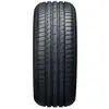 Image de Nexen - Pneu N'FERA PRIMUS - Tourisme été - 205/55R16 - 94W - XL