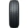 Image de Nexen - Pneu Roadian AT 4X4 - 4x4 été - 205/80R16 - 104T - XL,mS