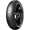 Image de Nexen N'Fera SU1 XL RPB - 225/45R19 96W - Pneu Été