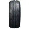 Image de Nexen - Pneu N'FERA PRIMUS - Tourisme été - 235/50R18 - 97V -