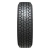 Image de Hankook - Pneu Dynapro AT-M RF10 - 4x4 été - 225/70R15 - 100T - mS