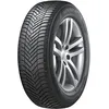 Image de HANKOOK KINERGY 4S 2 195/50R16 88V XL BSW