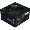 Image de Alimentation PC Zalman DecaMax 700W 80Plus