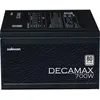 Image de Alimentation PC - ZALMAN - DecaMax 700W - 80Plus - Non modulaire - Ventilateur 120mm - Noir