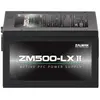 Image de Zalman - ZM500-LX II - 500W - Alimentation PC ATX