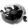 Image de Zalman CNPS80G - Ventilateur pour processeur pour Socket Intel (Catégorie : Ventilateur processeur)