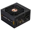 Image de Zalman GigaMax 750W (80Plus Bronze) - Alimentation PC Non modulaire