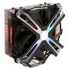 Image de Ventilateur processeur CPU Zalman CNPS17X (fourni avec support INTEL LGA 1700)