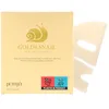 Image de Benton Gold&Snail Hydrogel Mask Pack 5 Sheets