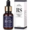 Image de Cos De BAHA Sérum rétinol hydratant pour le visage pour lutter contre le vieillissement et les rides - 1Fl-Onces 30ml