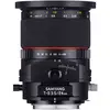Image de Samyang - T-S24MM/CANON - objectif grand angle - 1:3.5/T-S24mm ED AS UMC