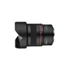 Image de SAMYANG - SAM 14 CANON RF