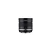 Image de SAMYANG - MF 85/1.4 MK 2 SONY E