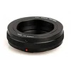 Image de Samyang SAMTMOUNTOLYMPUS Bague monture T2 pour Olympus 4/3 Noir