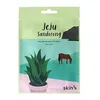 Image de SKIN79 Jeju Sandorong Jelly Mask 33ml Aloe Vera Masque de peau apaisant pour tous les types de peau