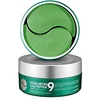 Image de Parche para ojos de Hyaluron Peptide9 Ampolla de 1,6 g x 60 piezas | Parche hidratante para ojos Cica Peptide, antiarrugas, antienvejecimiento | Cuidado de la piel coreano, para todo tipo de piel