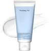 Image de PYUNKANG YUL Low pH Pore Deep Cleansing Foam Mini (40 ml)