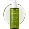 Image de PURITO| From Green Cleansing Oil 6,76 fl.oz/200 ml Nettoyant doux pour le visage, huiles dérivées de la nature, sans cruauté envers les animaux et végétaliennes, dérivées de la nature (renouvelées)
