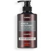 Image de KUNDAL nature shampooing 500ml (pamplemousse rose)
