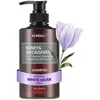 Image de KUNDAL nature shampooing 500ml (musc blanc)