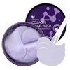 Image de [MIZON] COLLAGEN EYE GEL PATCH (x60) Korean Skincare - Collagène marin - Patch pour les yeux - Degonfle et réduit les cernes - Soin des rides anti-âge - Hydrate & nourrit