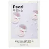 Image de MISSHA - Masque Facial Airy Fit Sheet Mask Type Crème à la Perle | Illumine et Nourrit la Peau | Hydratation Profonde | Revitalise la Peau, 1 Unité