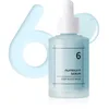 Image de numbuzin N°6 Sérum | Sérum Deep Sleep Masque | Peau sèche, déshydratée, teint terne | Complexe d'acide hyaluronique, eau pure de glacier | 50 ml