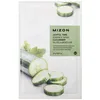 Image de MIZON Joyful Time Essence Cucumber, blanc, 30 g