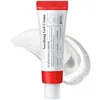 Image de [MIZON] GOOD BYE BLEMISH SOOTHING GEL CREAM (55 ml) Soin coréen - Crème gel apaisante - Traitement de l'acné - Prévention des boutons d'acné - Convient aux peaux sensibles
