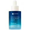 Image de SKIN SOLUTION MOISTURIZING SERUM (HYALURON)