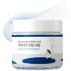 Image de Round Lab Birch Juice Moisturizing Cream (80ml 2.71fl. Oz)