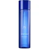 Image de Ultra Hyalron Skin Essence 200 Traitement pour une utilisation régulière, s'intègre parfaitement dans les habitudes quotidiennes, flacon de 200 ml, convient pour une utilisation continue pendant