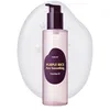 Image de Equal Berry Purple Rice Huile nettoyante lissante pour pores 200 ml