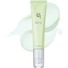 Image de Beauty of Joseon Sérum Light On Centella + Vita C