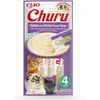 Image de INABA Churu - Friandises pour Chats en Purée au Poulet et Crevette - Délicieux Snacks pour Félins - Texture Lisse et Onctueuse - Nourriture pour Chats - 4 Tubes x 14g