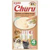 Image de INABA Churu - Friandises pour Chats en Purée au Poulet & Saumon - Délicieux Snacks pour Félins - Texture Lisse et Onctueuse - Nourriture pour Chats - 4 Tubes x 14g