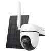 Image de TP-Link Outdoor-360-2k-solar-4g-ia-white