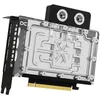 Image de Inno3D GeForce RTX 5080 iCHILL Frostbite 16GB GDDR7 Reflex 2 RTX AI DLSS4