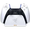 Image de Station de charge rapide pour manette sans fil PS5 DualSense Razer Blanc en occasion ou reconditionné