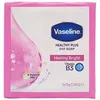 Image de Vaseline Healthy Plus Bar Soap Healty Bright - 3 x 75 gram