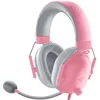 Image de Razer BlackShark V2 X - Casque Gaming Esports Multiplateforme (Haut-parleurs TriForce de 50mm, Annulation Passive du Bruit Avancée, Son 7.1 Surround, Microphone Cardioïde) Quartz