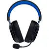Image de Casque gamer RAZER BLACKSHARK V3 X HYPERSPEED PS NOIR