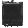 Image de Refroidisseur moteur KOYORAD PA100043