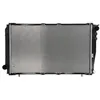 Image de Refroidisseur, refroidissement moteur KOYORAD PL090302