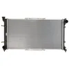 Image de Refroidisseur, refroidissement moteur KOYORAD PL090501