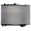Image de KOYORAD PL060533 Radiateur du moteur