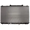 Image de Refroidisseur, refroidissement moteur KOYORAD PL010629